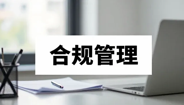 轮胎更换服务如何兼顾性能与适用条件